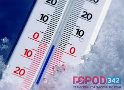 Минувшая осень оказалась самой холодной за последние 16 лет