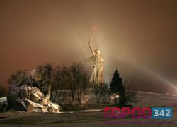 Мамаев курган