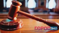 За самоуправство подчинённых ответит глава Госохотинспекции Прикамья