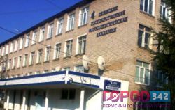 Фармакадемию и классический университет, возможно, объединят