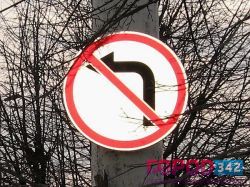 Фролы, Замулянка и Ферма недовольны действиями ФКУ «Уралуправтодор»