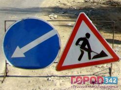 Улица Лянгасова обновится к августу