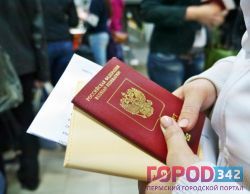 Россиян заманивают в Египет отменой визового сбора