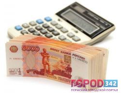 Как грамотно брать кредит