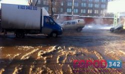 Водовод починили, улицы почистили - возле 