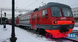 Жители Лысьвы: верните электропоезд до Перми