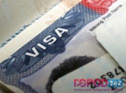 Россия и Маврикий намерены взаимно отменить визы