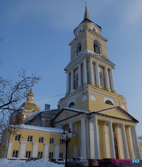 Пермь. Дела музейные