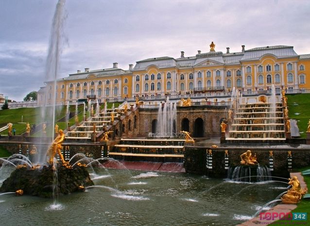 Петергоф