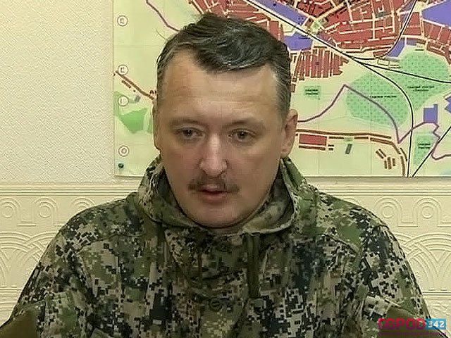 В Пермь приедет Стрелков