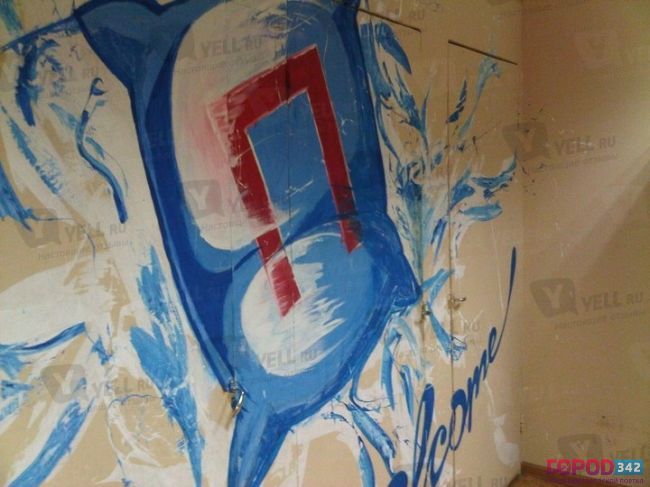 Хостелы дешевеют