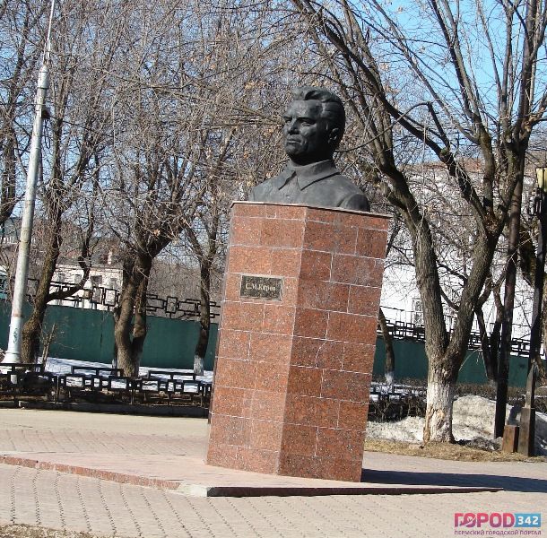 Кировский район