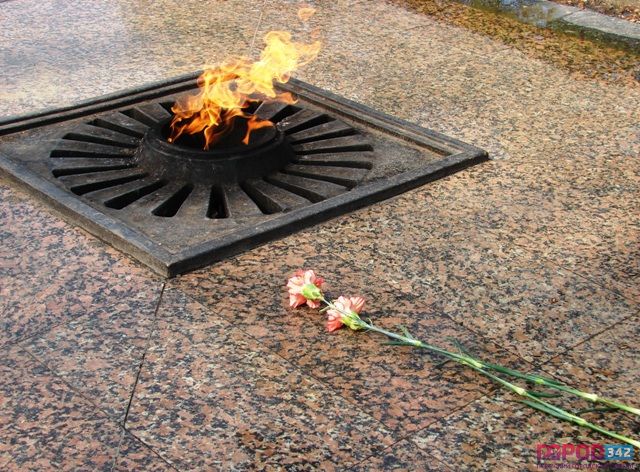 Память и слава