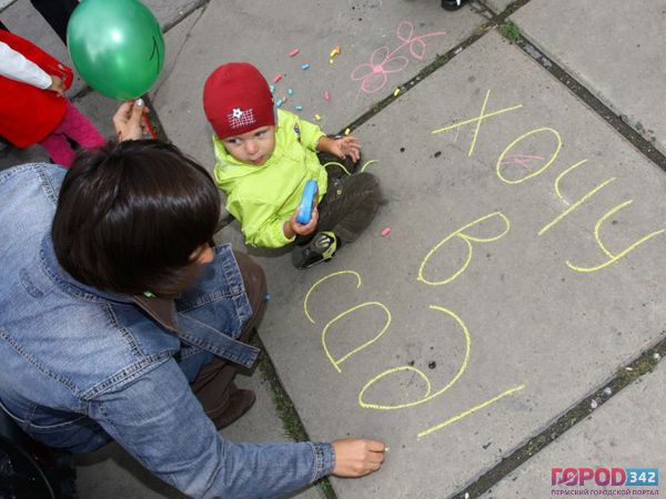 Стоит ли отдавать ребенка в садик до 3 лет?