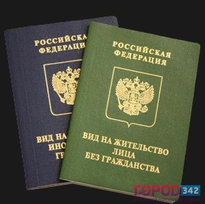 Не поеду к вам