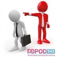 Семь причин, по которым вас могут уволить с работы