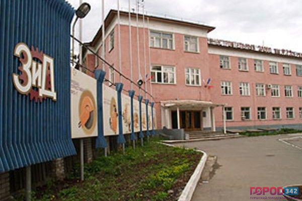 Машзавод им. Дзержинского создаст тысячу рабочих мест