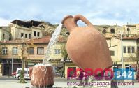 Аванос – город гончарных дел мастеров и ткачих
