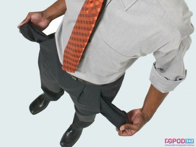 Что за жизнь