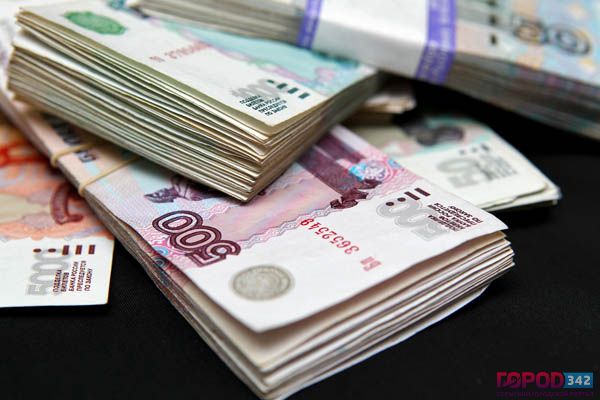 Пермь на 13-м месте по уровню зарплат