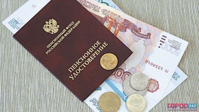 Пенсии в новом году повысят дважды