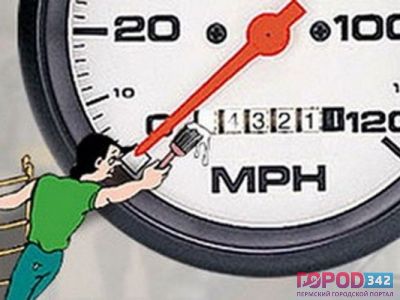 По каким признакам определяется реальный пробег автомобиля