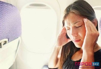 Как бороться с аэрофобией