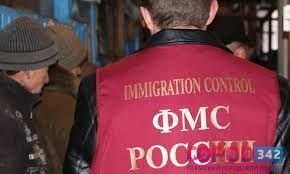 К нам едут, но меньше