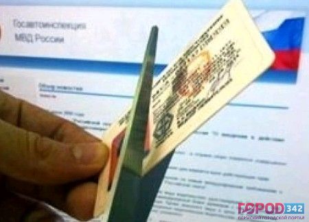 За долги больше 10 тысяч водителей оставят без прав