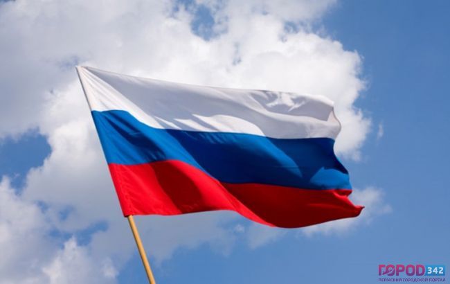 Флаги на полмиллиона