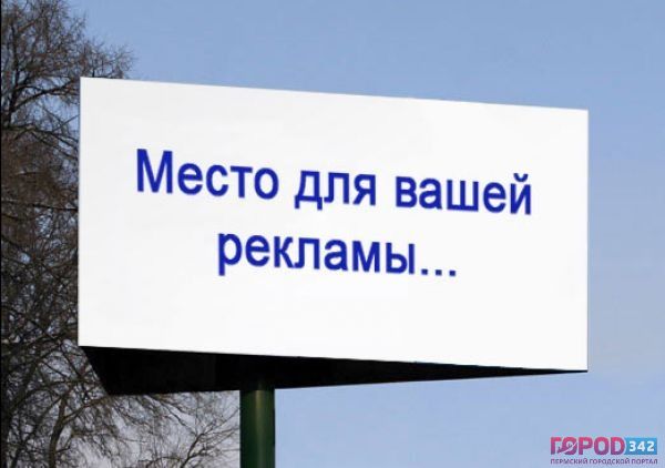 По закону и вне закона