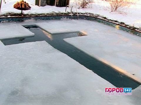 В Перми к Крещению оборудуют четыре купели