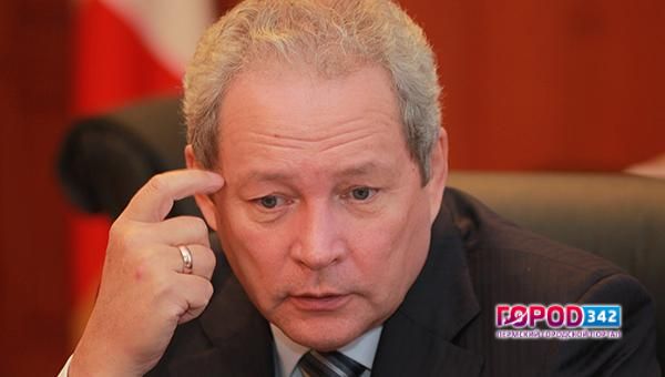 В Прикамье обновляют план по стабилизации экономики