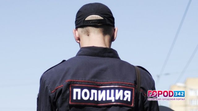 Нужны люди