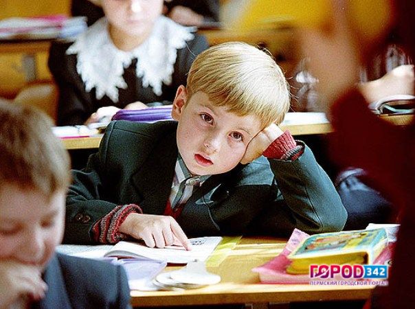 С февраля начнется прием заявлений от родителей первоклашек