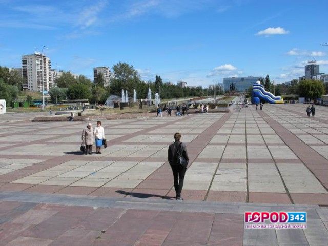 Пермь ищет инвесторов на аквапарк и застройку эспланады