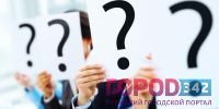 Как выгодней купить квартиру