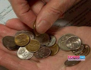 Кому сколько? Изменения в размере выплат льготникам