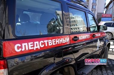 Гремячинск. Обнаружено тело молодой журналистки
