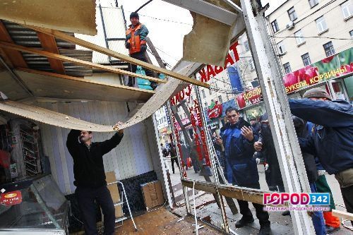 Хирургическое удаление торговых точек в столице