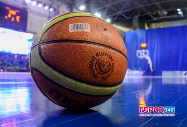 «ПАРМА» принесла свои извинения за «Пошли все на…»