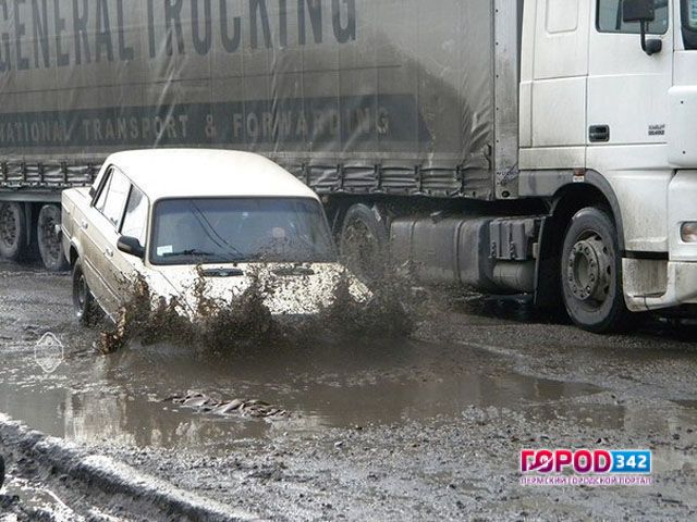 Прикамье. В январе 2016 года более половины всех ДТП произошло из-за «разбитых» дорог