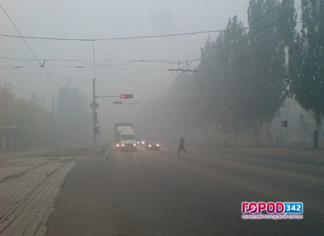 Пермь в пятерке городов с самым грязным воздухом