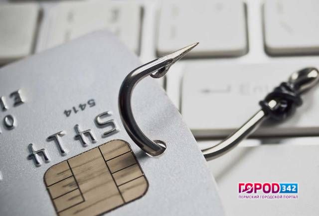 Пропали деньги с банковской карты – что делать?