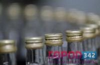 Правительство намерено контролировать производство и оборот алкогольной продукции