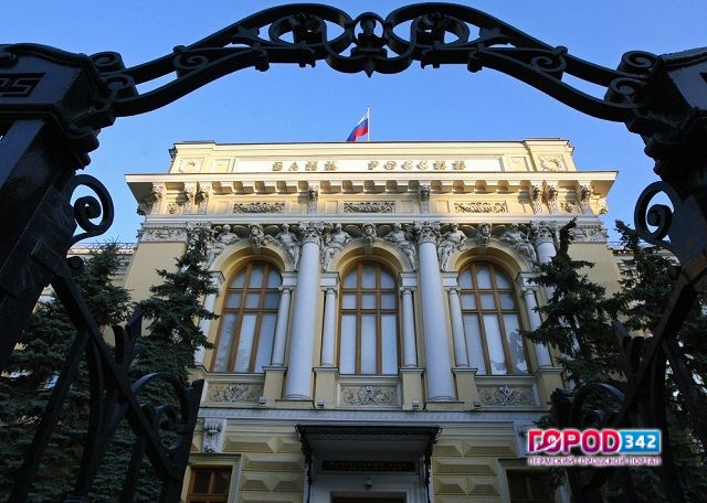 Деньги пользователей WebMoney застряли из-за проверки Центробанка