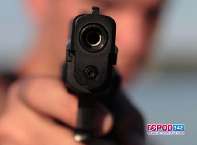 Прикамье. Выстрел в судью квалифицировали как хулиганство