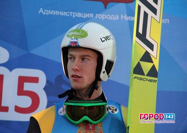 Пермяк Евгений Климов – второй