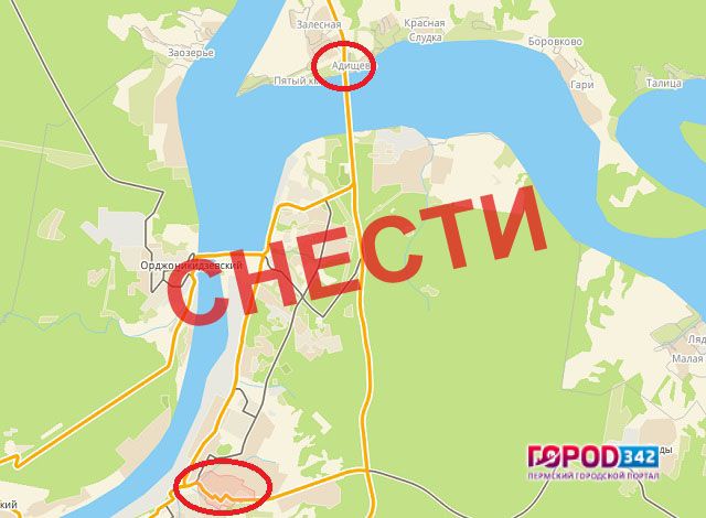 Нефтепровод «вдруг» оказался рядом. Жителей выселяют из их домов