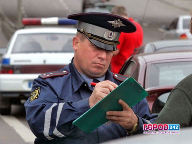 30% пермяков – нарушители правил дорожного движения